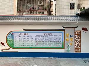 廣東騰美建設(shè)工程-官方網(wǎng)站|裝飾工程、建筑工程、市政工程、幕墻工程、電子與智能化工程、消防設(shè)施工程、建筑機電工程、鋼結(jié)構(gòu)工程、古建筑工程、城市與道路照明工程、環(huán)保工程以及園林綠化種植